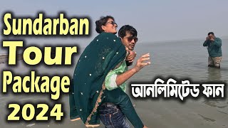 Best Sundarban Tour Package 2024  2 Nights 3 days Sundarban Tour  Sundarban Tour Guide [upl. by Aggie]