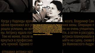 В Тюмени нейрохирург удалил опухоль из мозга девушки которая рисовала во время операции [upl. by Nealey969]