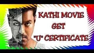 KATHI MOVIE GET U CIRTIFICATE DIWALI RELEASE [upl. by Gillmore]