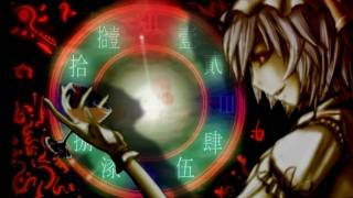 【MAD】 Touhou SDM  Through looking glass [upl. by Datnow759]