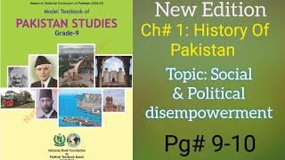 Social and Political disempowerment ch1 pak study national book foundation class 9 pg 910 [upl. by Asenav285]