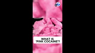 What is pink cocaine Designer drug linked to Liam Payne [upl. by Hirza]