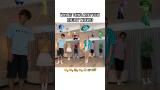 WHAT ONE ARE YOU RIGHT NOW 😅  SEE YOU AGAIN  dance trend viral friends funny shorts [upl. by Lishe45]