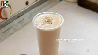 Sapota Juice  Chikoo Juice  Sapodilla Juice  HEALTHY STREET FOOD  STREET FOODS IN INDIA [upl. by Onihc]