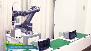 V3A012TW TM Robot  Conveyor MultiDimensional Screw Driving Application [upl. by Doralin]