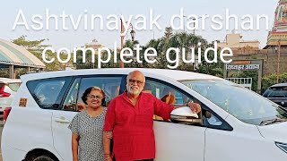 PilgrimageAshtvinayakMaharashtraEight ganpati darshan by road how to plan 2days tour [upl. by Ainnos]