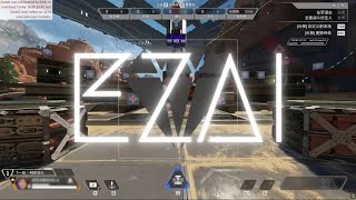 Apex Legends AI Aimbot [upl. by Anuahsed]