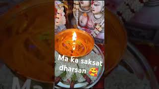 Oriye oriye madhu chuye song music religion pawansingh [upl. by Byrd]