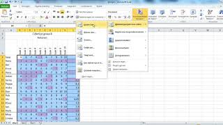 Excel voorwaardelijke opmaak groter dan [upl. by Jobyna781]