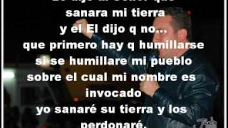 Dios Me Dijo Que No Letra [upl. by Hamburger818]