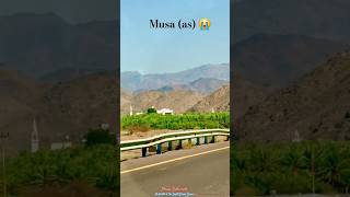 Musa ka lashkar pareshani me tha 😭🕌🥹🤲 naat new trending nasheed viral video madina amazing [upl. by Nan338]