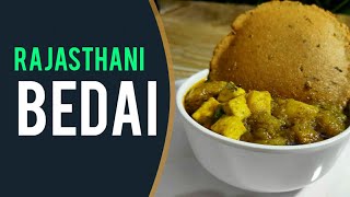 How to make Bedai  Bedai Recipe  Rajasthani Bedai recipe  राजस्थानी बेड़ई [upl. by Kitrak]