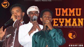 Ethiopian Oromo Nashid  UMMU EYMAN  Saad Ahmadin  Harun Kadir  Bar Ifaa Abaadir  SEAD [upl. by Beffrey]