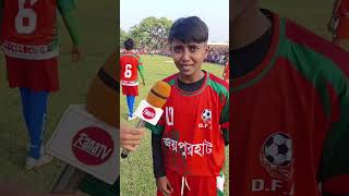 অনেক ভালো একজন ফুটবলার দেখুন কথাগুলো কি বলে 😲 americanfootball skills football [upl. by Innaig174]