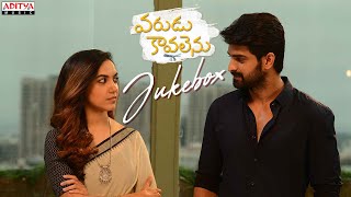 VaruduKaavalenu Full Songs Jukebox  Naga Shaurya Ritu Varma Lakshmi Sowjanya Thaman S Vishal C [upl. by Hayyim]