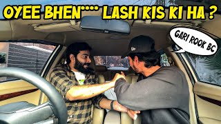 DED Body in Uber Ride Prank  Lahori PrankStar [upl. by Htinek]