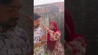 I dont know ka kya matlab hota hai 😂🤣🤪comedy funny video [upl. by Meredi858]