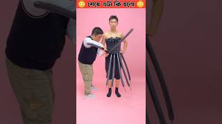 😳  wood tey New viral  wood working art skill  woood  shorts gadgets [upl. by Aicineohp601]