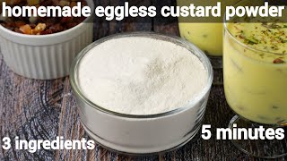 eggless custard powder recipe with 3 ingredients  how to make homemade custard flour [upl. by Johnsten]