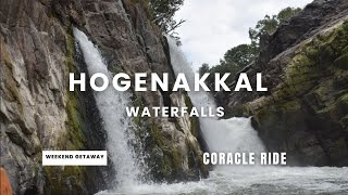 Hogenakkal Falls  Best Coracle Ride  Fish Fry [upl. by Portie]