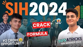 Smart India Hackathon 2024  Smart India Hackathon Tips Tricks and Strategies  Winning Formula [upl. by Gipsy]