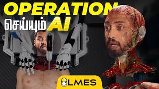 Head Transplant Surgery by AI Robot Success 👍🏻 or Fail👎🏻  LMES [upl. by Nehtanhoj]