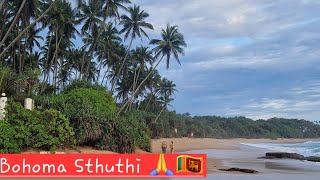 Best Holiday in Sri Lanka 🇱🇰 Bentota🔜 Galle 🔜 Unawatuna 🔜Tangalle🔜Udawalawa 🔜Ella 🔜Kandy🔜Negombo [upl. by Leruj]