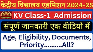 Kendriya Vidyalaya Admission 202425  KVS class 1 Registration Age Eligibility Document priority [upl. by Nye944]