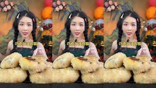 Mukbang People addicted to food EP045  Chewing sound and rich aroma [upl. by Nagel14]