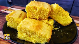 Southern Cornbread Recipe  Homemade Cornbread [upl. by Halstead]