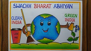 Clean India Green India Poster Drawing easy  Swachh Bharat Abhiyan Poster Drawing step by step [upl. by Ttihw]