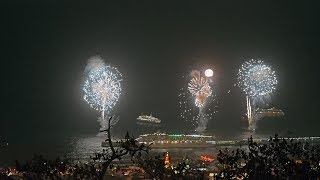 New Years Eve in Madeira 2017 2018  Show of Fireworks [upl. by Azial]