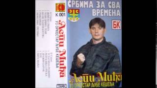 Lepi Mica  Drazin barjak  Audio 1993 [upl. by Nosille]