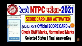 RRB NTPC Scorecard live  Check your Raw Score  Normalised Score  rrbntpc ntpcresult ntpcgk [upl. by Shandee]