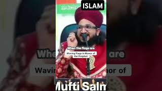 12 RAVI UL AVVAL KA BAYAN MUFTI SALMAN AZHARI viral viralshorts ytshorts trending [upl. by Nonahs]