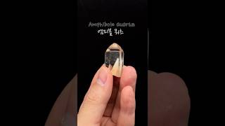 Amphibole Quarts 천연원석 크리스탈환타지 [upl. by Kcirej]