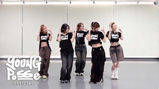 YOUNG POSSE 영파씨 ‘MACARONI CHEESE’ Dance Practice Fix ver [upl. by Worthy]