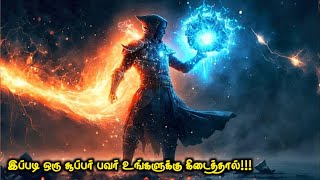 இப்படி ஒரு சூப்பர் பவர் கிடைத்தால்  Top Ten Movies  Tamil Movies  Movie Story amp Review In Tamil [upl. by Kano]