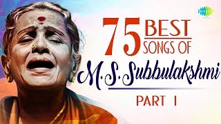 TOP 75 Songs of MS Subbulakshmi  Part 1Birth Anniversary  Audio Jukebox  Carnatic Music [upl. by Terryl]