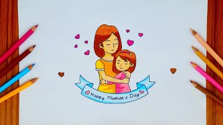 How To Draw Mother And Daughter Easy Step By Step  Mothers Day Special Drawing  mothersday [upl. by Oznola]