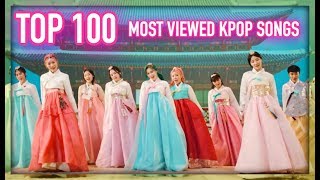 TOP 100 MOST VIEWED KPOP SONGS OF 2018  JUNE WEEK 4 [upl. by Modnarb293]