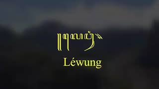 Campursari langgam jawa  Lewung [upl. by Pablo]