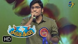 Yeto Vellipoyindi Manasu Song  Kiran Performance in ETV Padutha Theeyaga  30th October 2016 [upl. by Sherrod517]