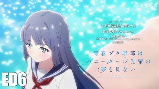 Seishun Buta Yarou wa Bunny Girl Senpai ED 6 Shoko Makinohara 牧之原翔子 【不可思議のカルテ】Fukashigi no Carte【CC】 [upl. by Hsilgne]