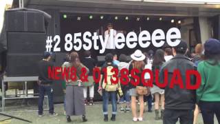 〜室蘭レゲエバッシュ2016〜 85Styleeeee LIVE [upl. by Remot]