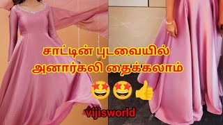 satin saree to umbrella frock cutting and stitching in Tami [upl. by Waal]