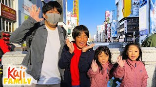 Ryan and Family Ride Rollercoasters in JAPAN [upl. by Eenor302]