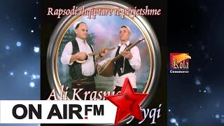 Ali Krasniqi amp Halil Bytyqi  Kalldermit po mshkon si shah [upl. by Ttereve672]