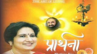 satguru tumhare pyar neArt of living bhajan [upl. by Gnot262]