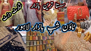 Sasti Shopping Wedding Shopping in Lahore  Affordable shopping  Township Market Lahore [upl. by Talich]